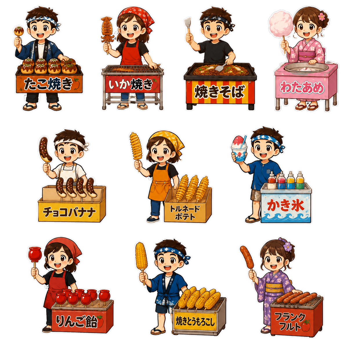 Wide variety of stickers（多種多様なステッカー）