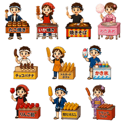Wide variety of stickers（多種多様なステッカー）