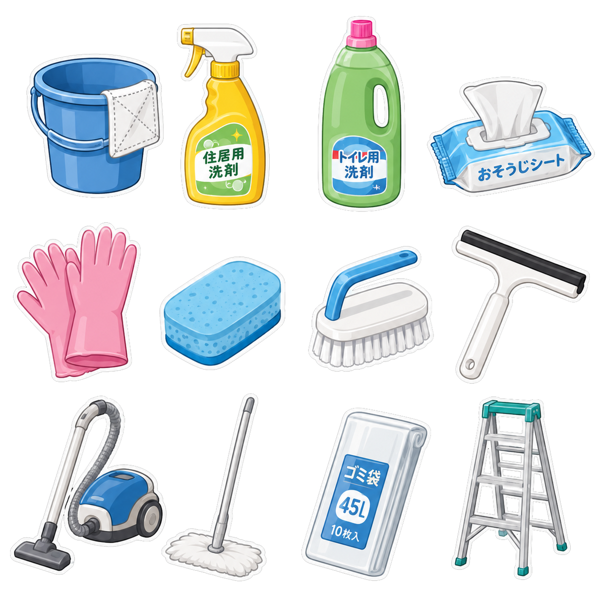 Wide variety of stickers（多種多様なステッカー）