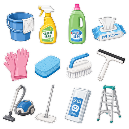 Wide variety of stickers（多種多様なステッカー）